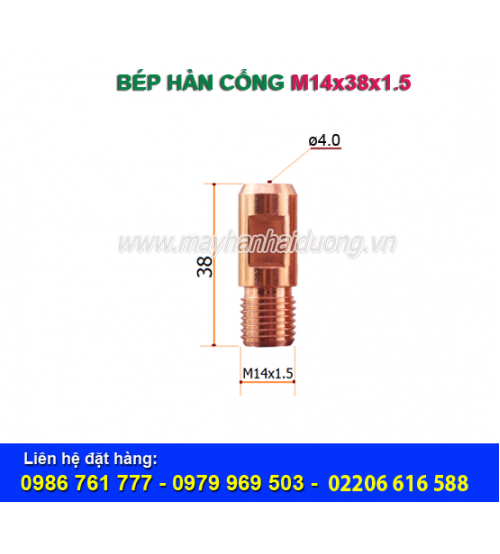 Bép hàn cổng M14x38x4.0
