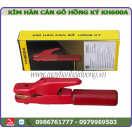 Kìm hàn cán gỗ 600A Kìm hàn cán gỗ 600A