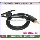 Mỏ thổi than JG5 - 1000A - 2M Mỏ thổi than JG5 - 1000A - 2M