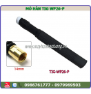 Mỏ hàn TIG thẳng WP26-P Mỏ hàn TIG thẳng WP26-P